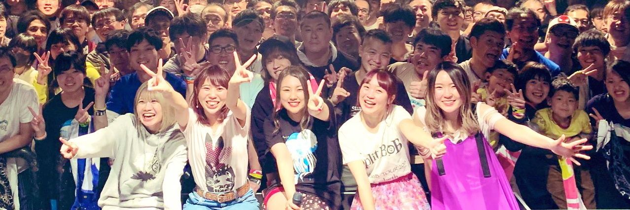 tsuuuubob's profile banner image