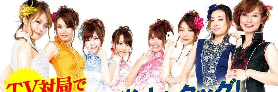 SeanYip910's profile banner image