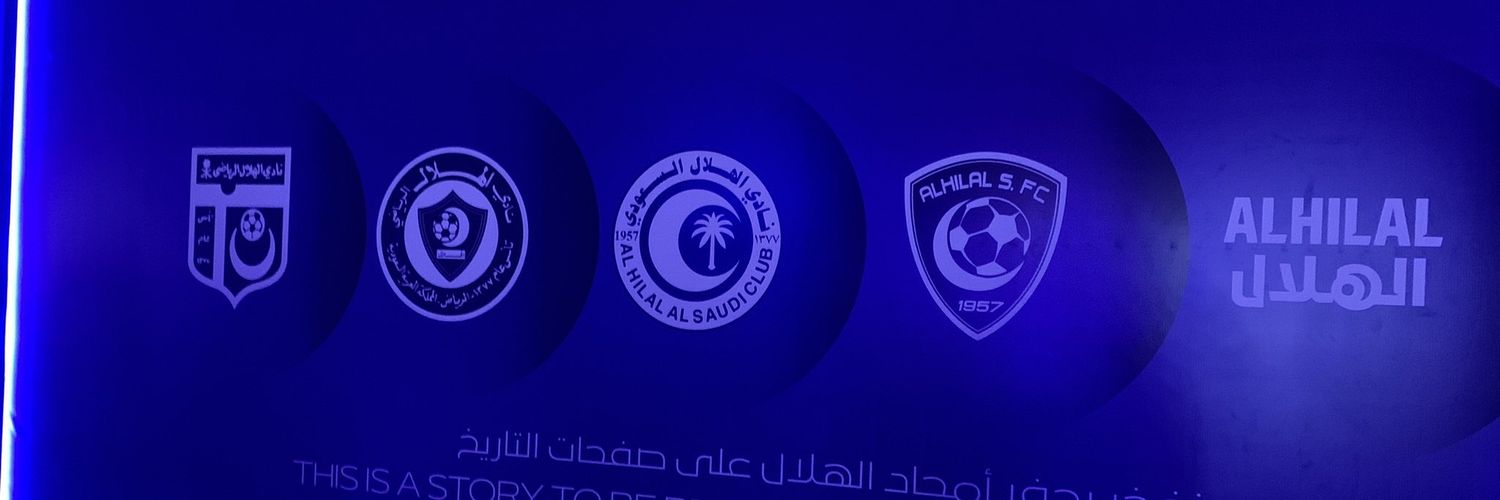 متيم بالزعيم banner