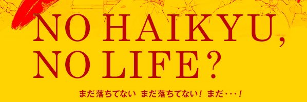 maji_cona's profile banner image