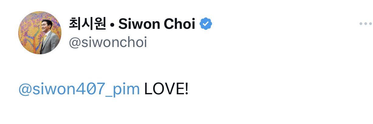 siwon407_pim's profile banner image