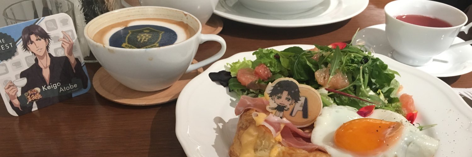 ゆん banner