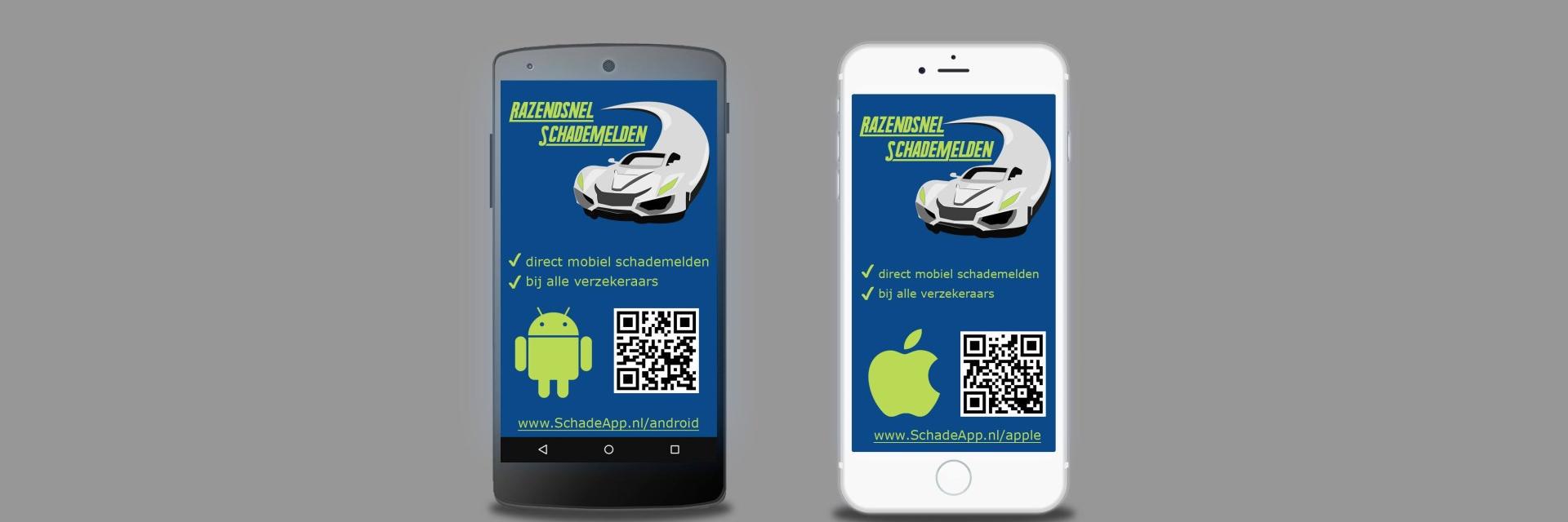 schade_app's profile banner image