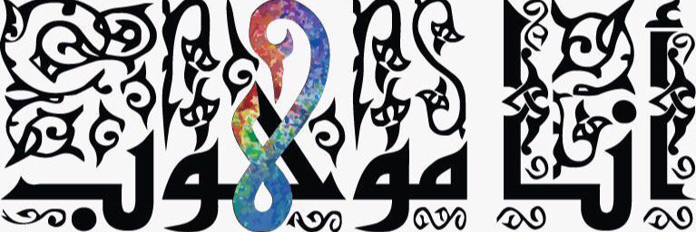 ANAMAWHUB's profile banner image