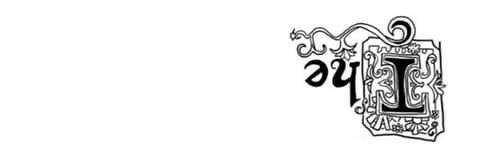 danisaurioh's profile banner image