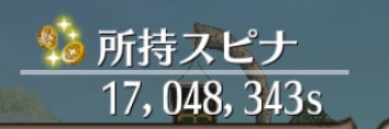 ken_chan_729's profile banner image