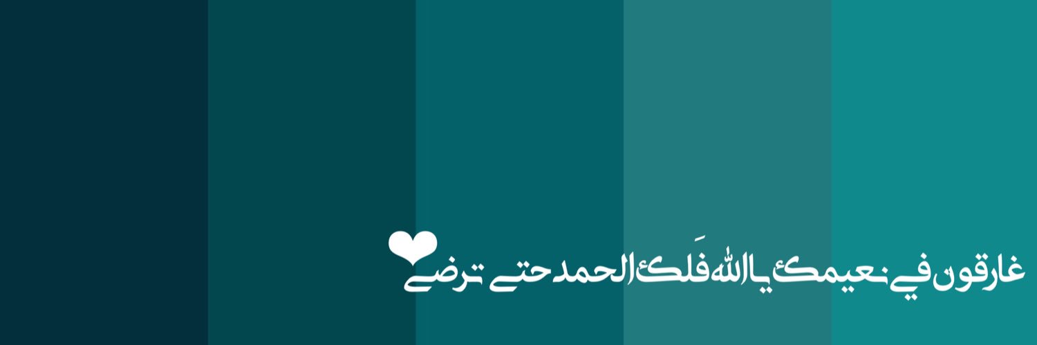 nasser96181's profile banner image