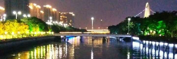 Hanifkhankhatak's profile banner image