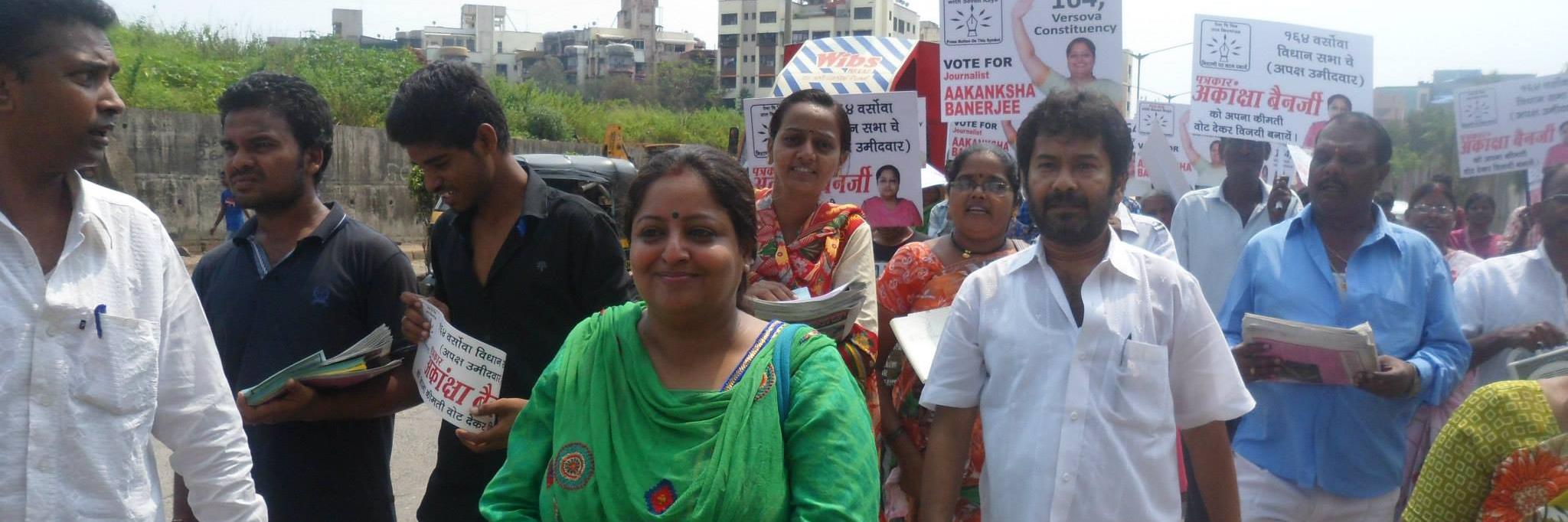 AAKANKSHARINDAM's profile banner image