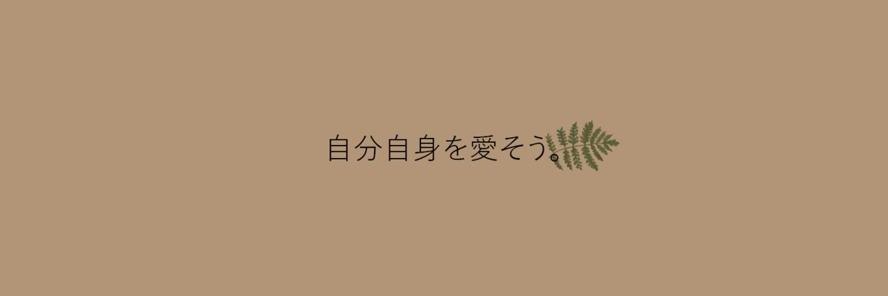 softtniel's profile banner image