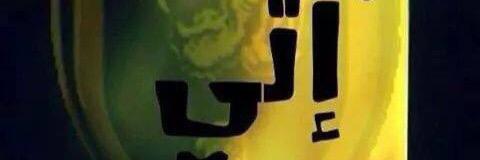rara20123's profile banner image