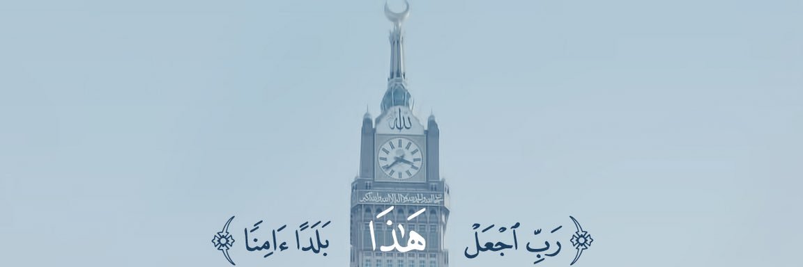 _lwaleedl_'s profile banner image
