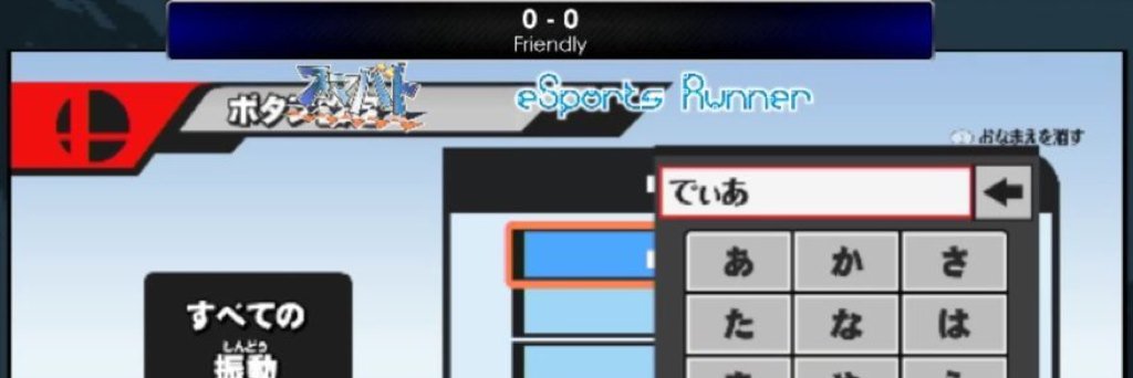 Emmatntn's profile banner image
