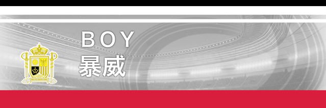 OtDepp's profile banner image