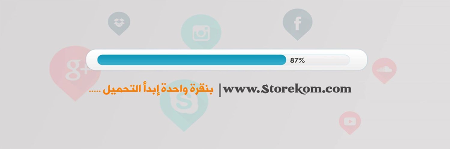 storekom's profile banner image