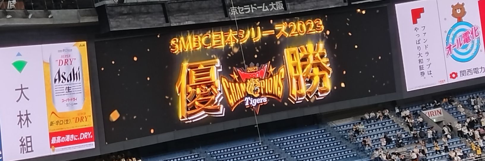 mofuru's profile banner image