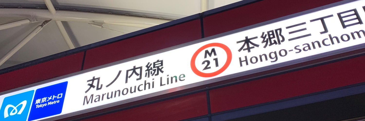 kamicchi_'s profile banner image