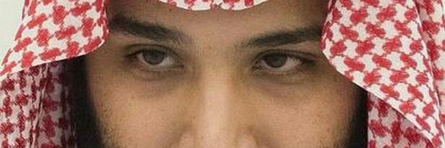 MBS_KSA_s's profile banner image