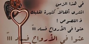 hanoon252560's profile banner image