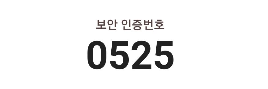 08PL0's profile banner image