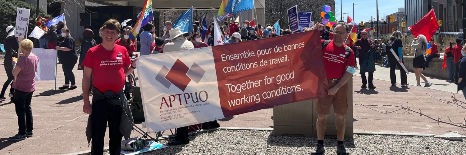 APTPUO banner