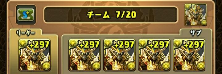 9To26's profile banner image