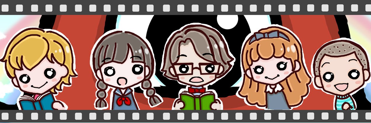 undoodnu's profile banner image