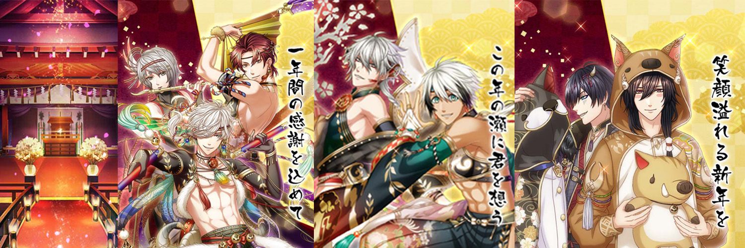 RyuStorm's profile banner image
