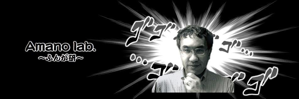 hungalab's profile banner image