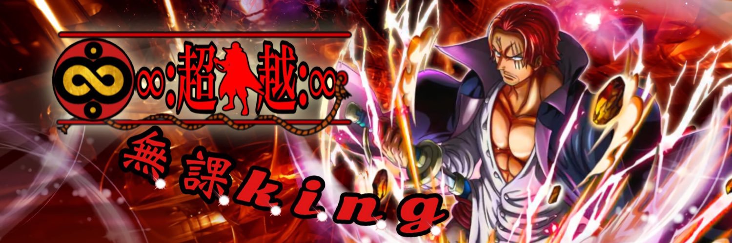 muu_tyouetsu's profile banner image