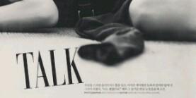 2ndroleplayeo's profile banner image