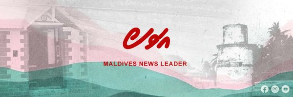 avasmv Profile Banner