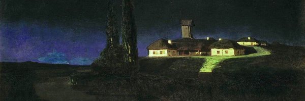 royterek Profile Banner