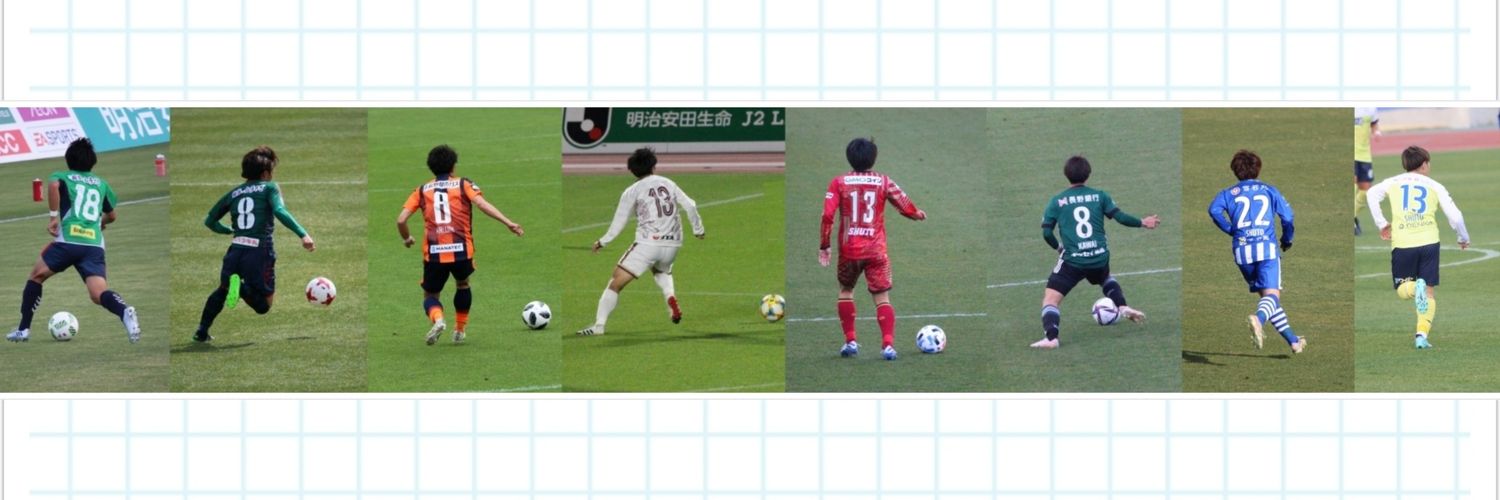 yasuko banner