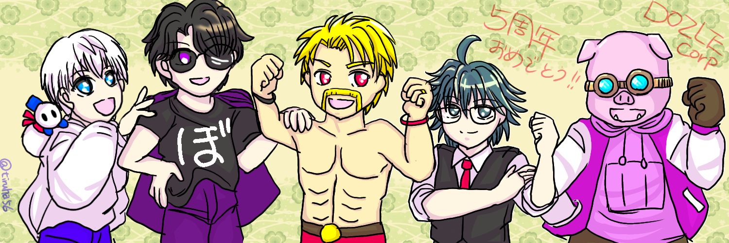 tiruha56's profile banner image