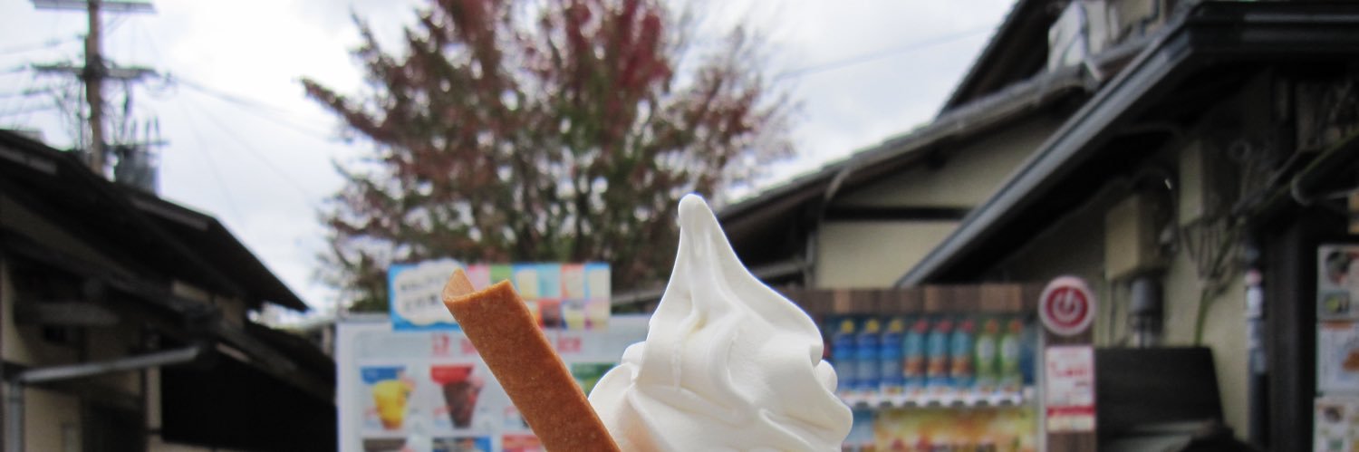 ʀᴀɪɴʏ ·͜·♡ banner