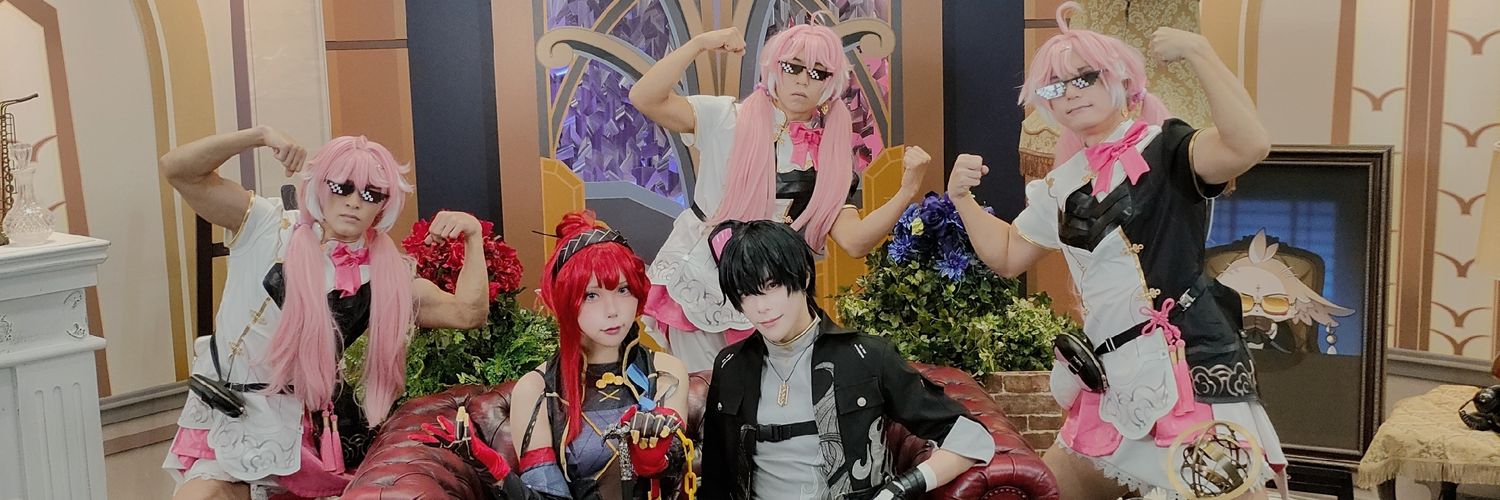 みなみうさ banner