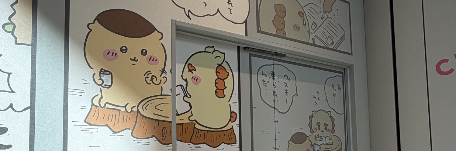 GmDi18's profile banner image