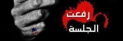 ffdffszc's profile banner image