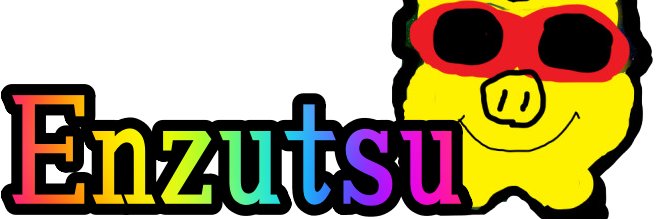 enzutsu's profile banner image