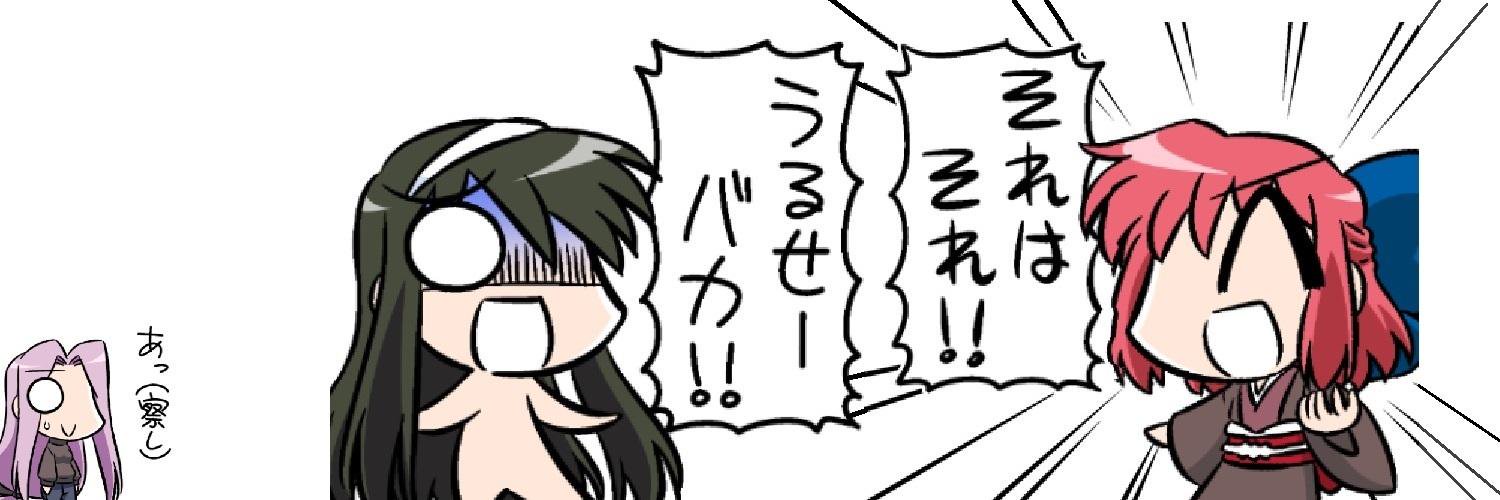 hiro09JUNE's profile banner image