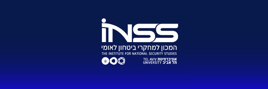 תמיר הימן | Tamir Hayman banner