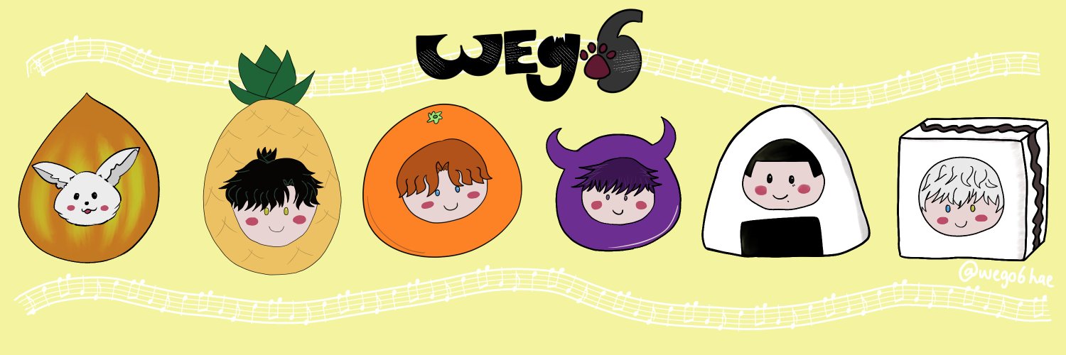 wego6hae's profile banner image