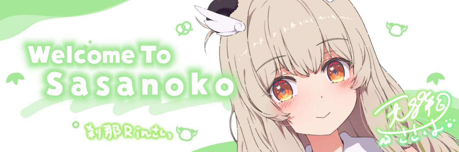 1002Mh's profile banner image