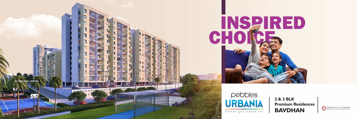 rainbowpune's profile banner image