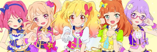 chaosanix Profile Banner