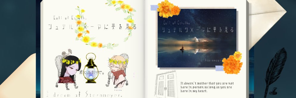 choco_Chiyochi's profile banner image