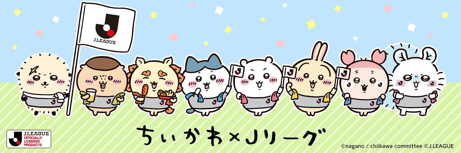 shigechan24's profile banner image