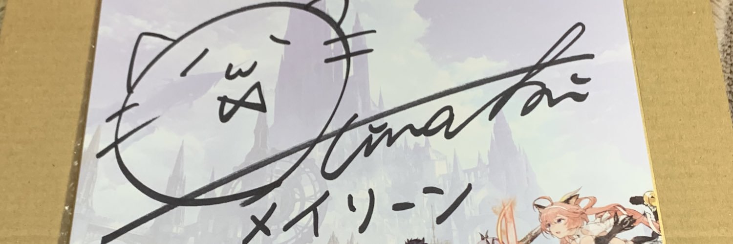 rokusanNo41's profile banner image