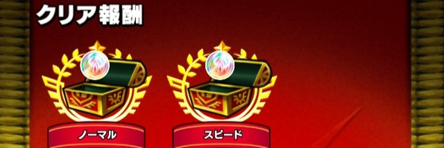 monstalow's profile banner image